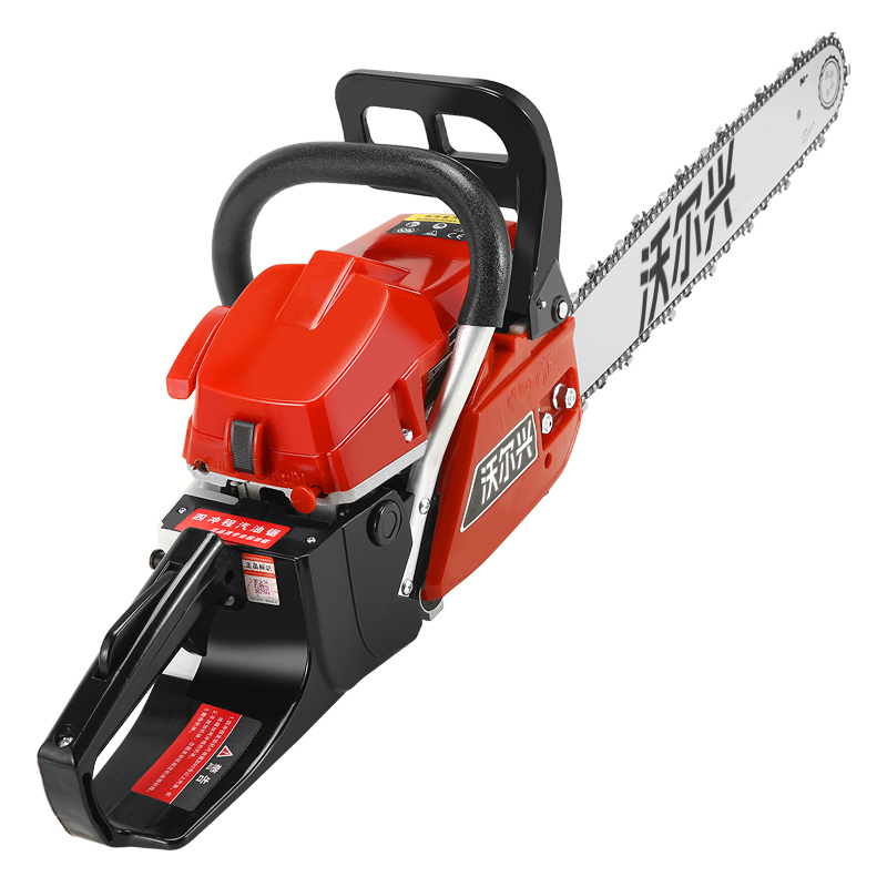 Chain Saw